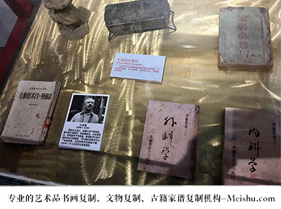 黑水县-哪家古代书法复制打印更专业？