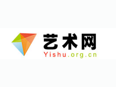 黑水县-中国书画家协会2017最新会员名单公告
